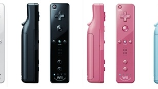 So How Much Is A Wii Remote Plus In Japan?